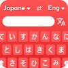 桃花小剧场